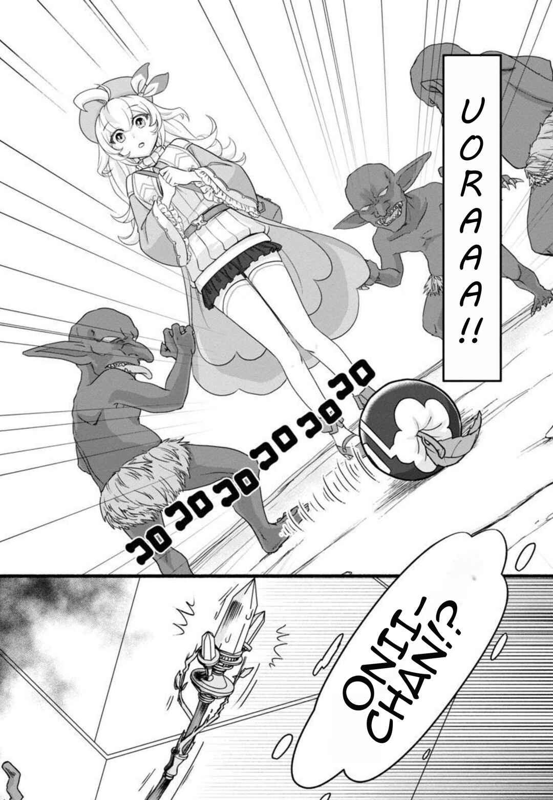 Page 23 Chapter 3 Ringo Tensei: Kindan no Kajitsu wa Kyou mo Korokoro to Musou suru