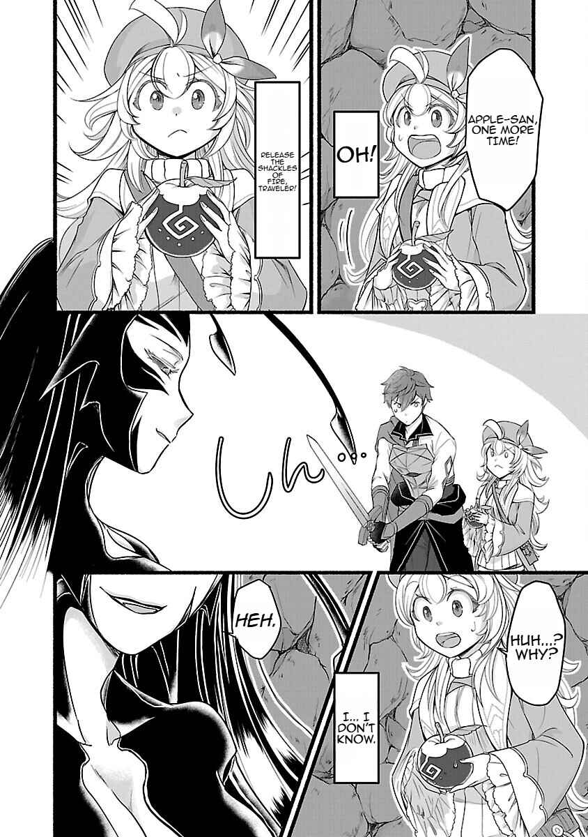 Page 12 Chapter 15 Ringo Tensei: Kindan no Kajitsu wa Kyou mo Korokoro to Musou suru