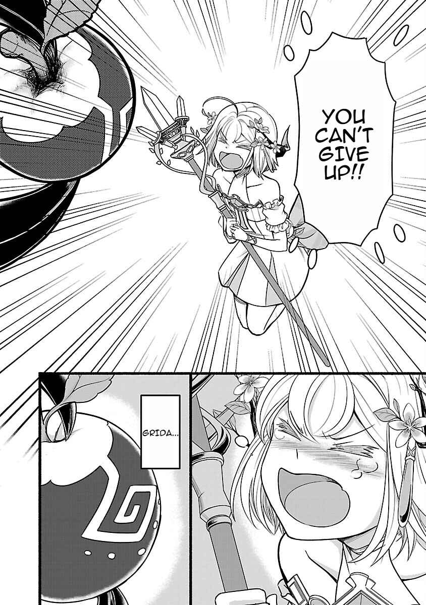 Page 18 Chapter 15 Ringo Tensei: Kindan no Kajitsu wa Kyou mo Korokoro to Musou suru