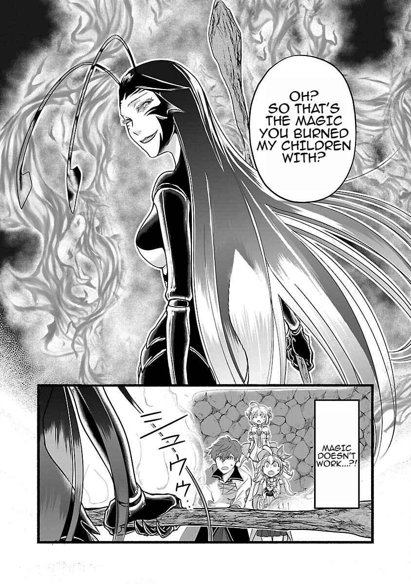 Page 8 Chapter 15 Ringo Tensei: Kindan no Kajitsu wa Kyou mo Korokoro to Musou suru