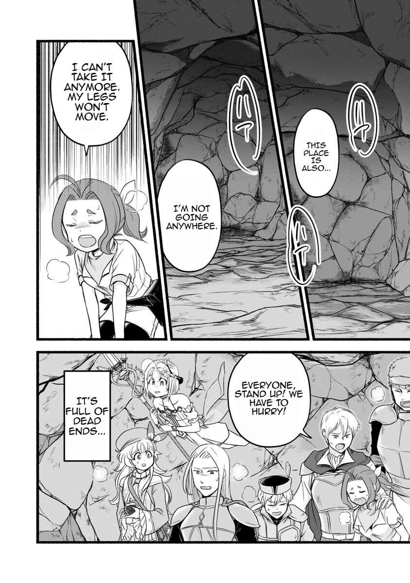 Page 24 Chapter 13 Ringo Tensei: Kindan no Kajitsu wa Kyou mo Korokoro to Musou suru