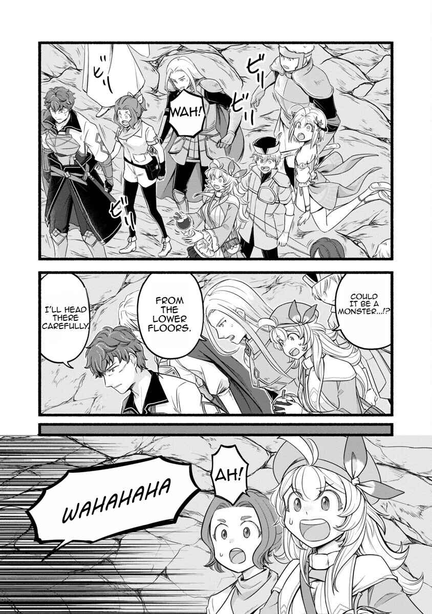 Page 9 Chapter 13 Ringo Tensei: Kindan no Kajitsu wa Kyou mo Korokoro to Musou suru