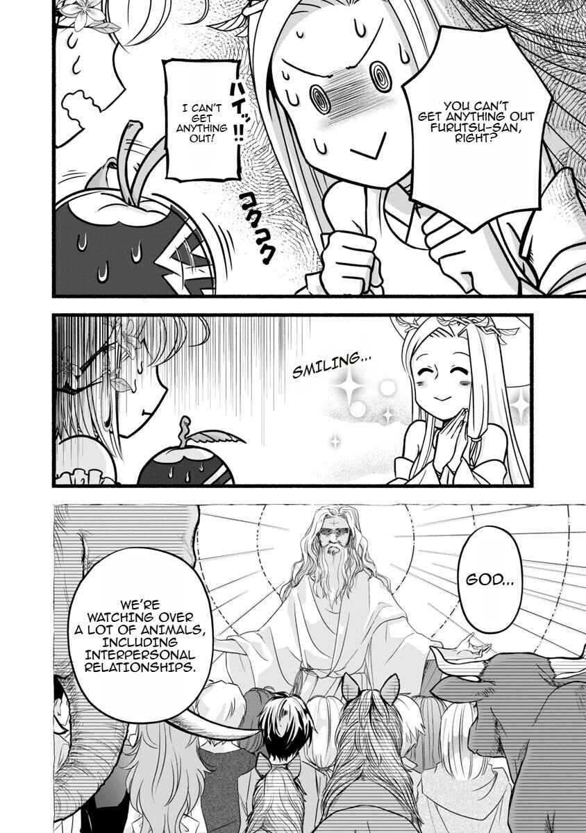Page 12 Chapter 9 Ringo Tensei: Kindan no Kajitsu wa Kyou mo Korokoro to Musou suru