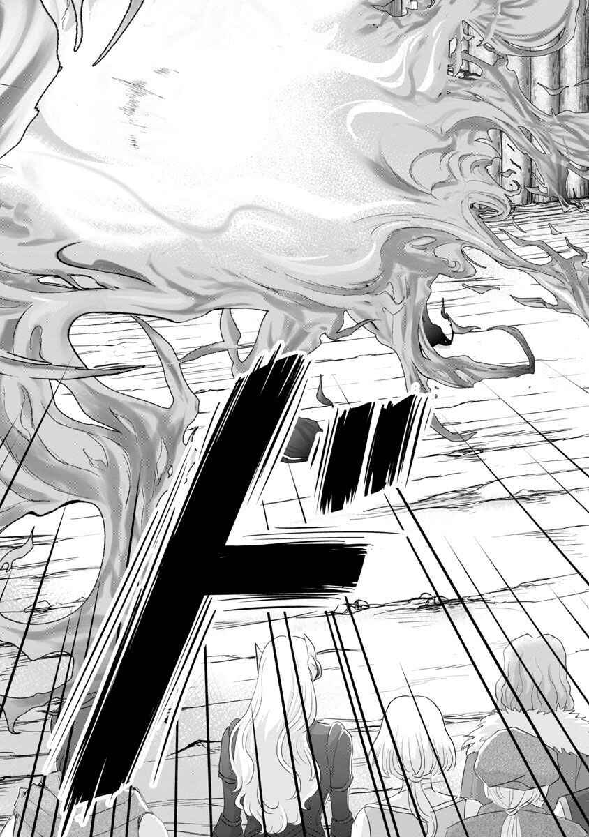 Page 26 Chapter 11 Ringo Tensei: Kindan no Kajitsu wa Kyou mo Korokoro to Musou suru