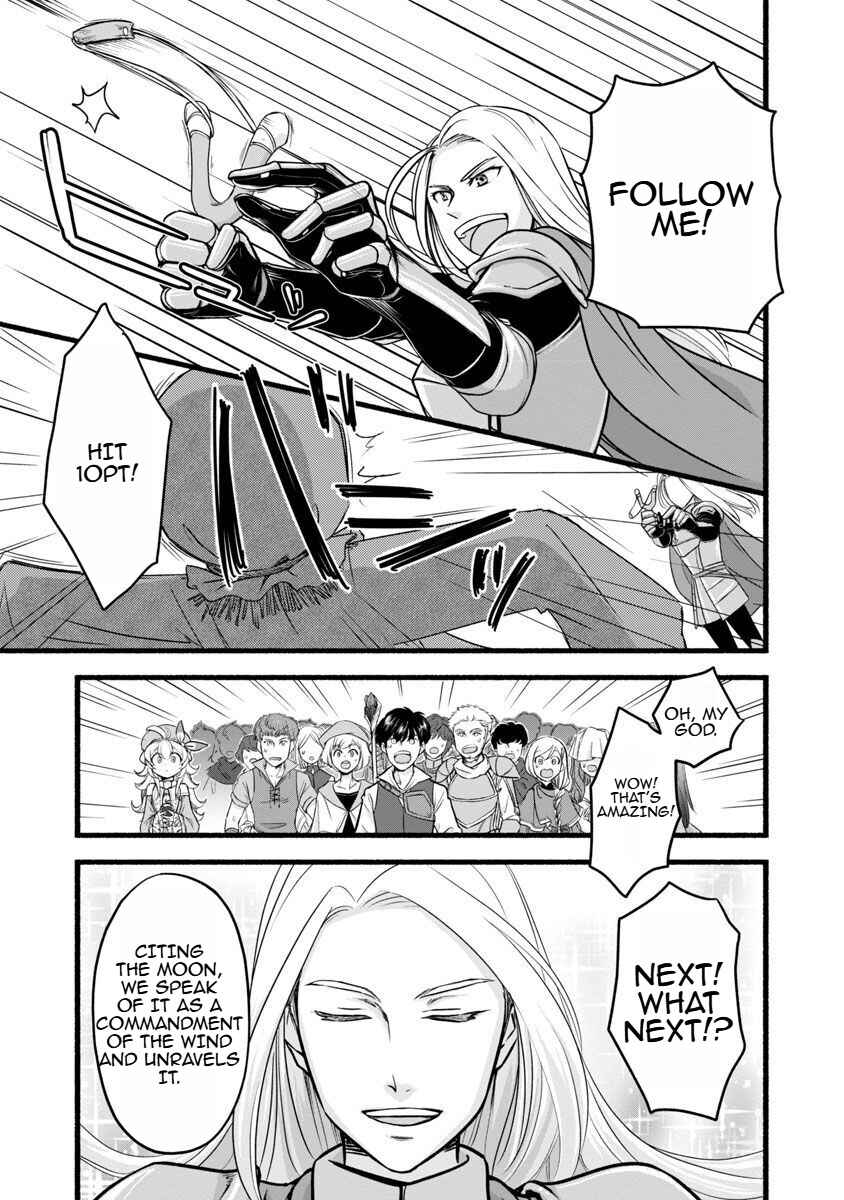 Page 6 Chapter 11 Ringo Tensei: Kindan no Kajitsu wa Kyou mo Korokoro to Musou suru