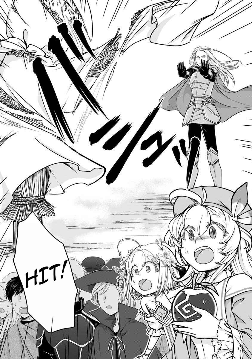 Page 8 Chapter 11 Ringo Tensei: Kindan no Kajitsu wa Kyou mo Korokoro to Musou suru