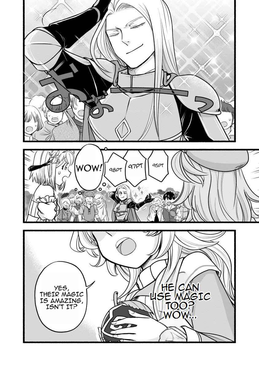 Page 9 Chapter 11 Ringo Tensei: Kindan no Kajitsu wa Kyou mo Korokoro to Musou suru