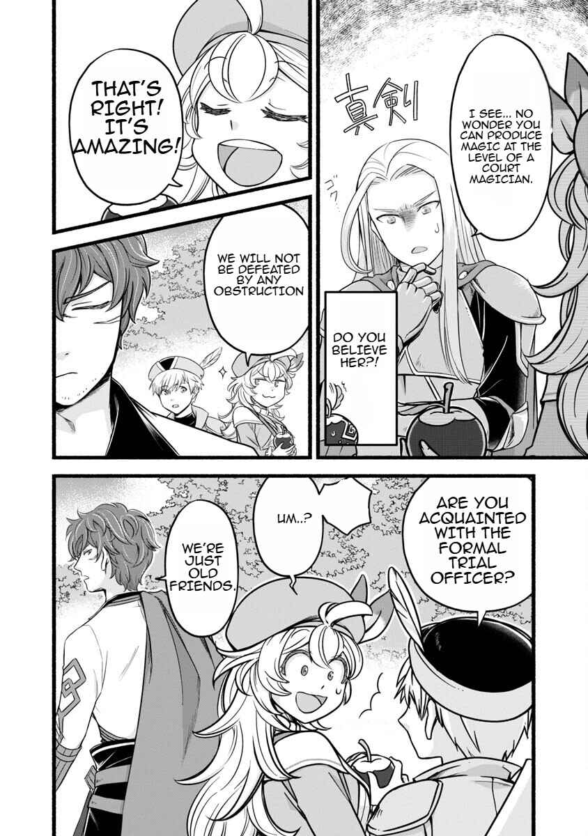 Page 12 Chapter 12 Ringo Tensei: Kindan no Kajitsu wa Kyou mo Korokoro to Musou suru