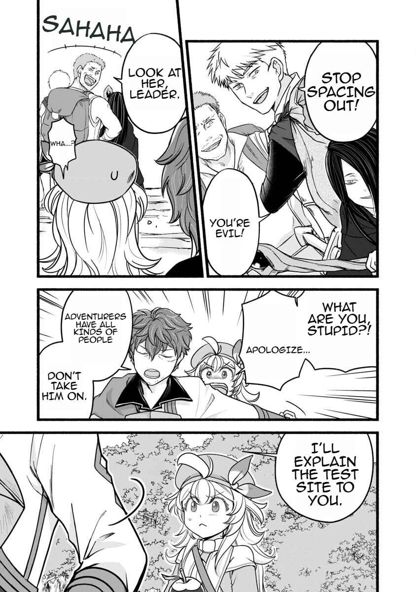 Page 20 Chapter 12 Ringo Tensei: Kindan no Kajitsu wa Kyou mo Korokoro to Musou suru
