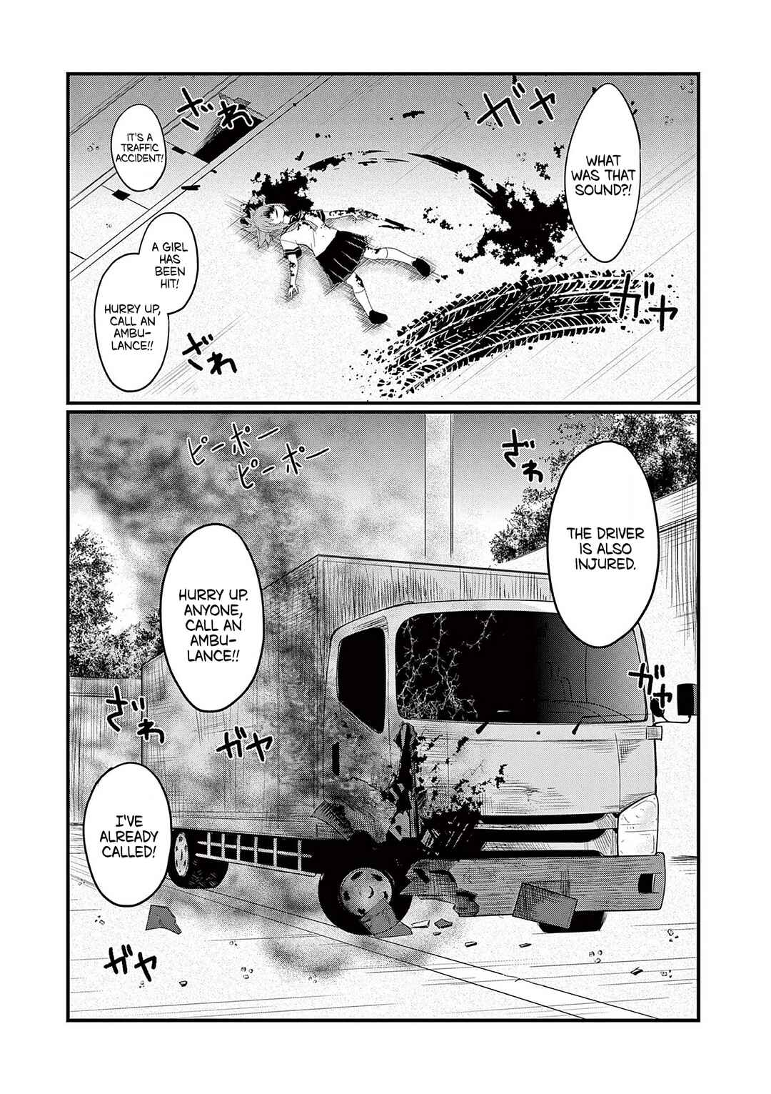 Page 11 Chapter Unknown_1ea8 Lonely Lorry Love