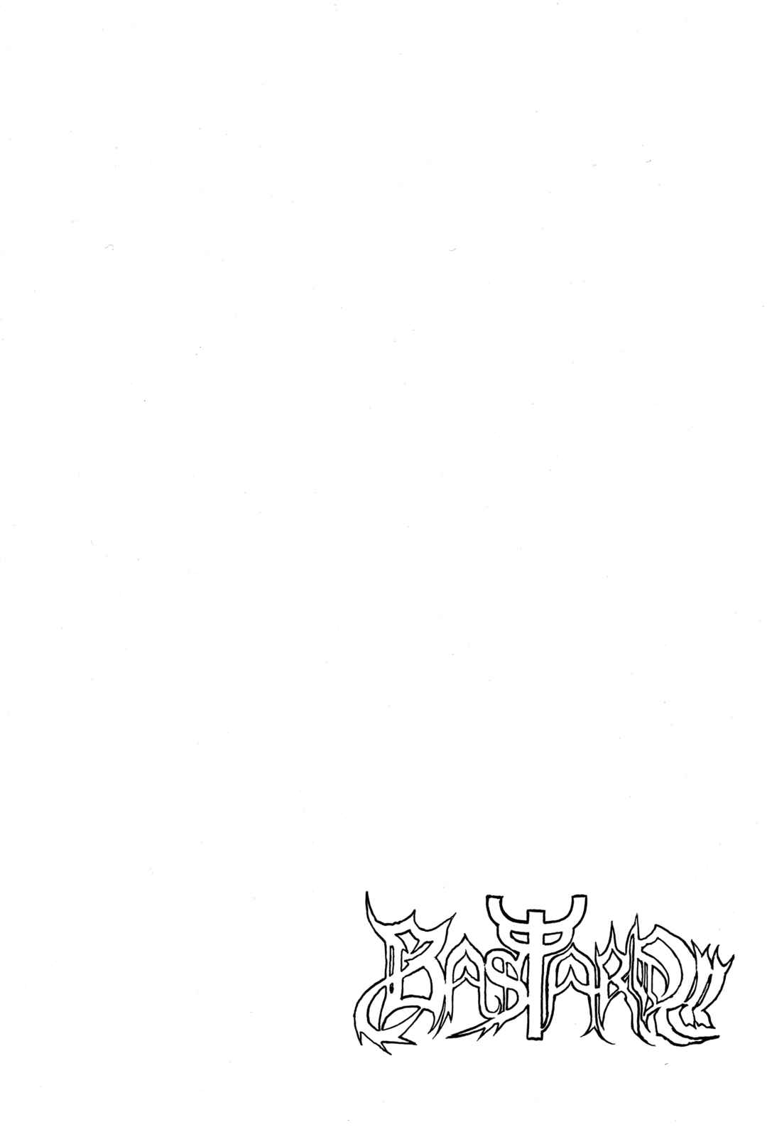 Page 3 Chapter 9 Bastard!! -Unused- Revised Edition