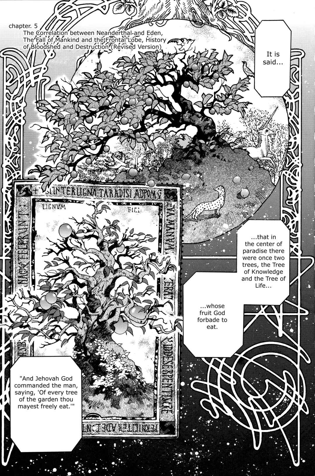 Page 1 Chapter 5 Bastard!! -Unused- Revised Edition