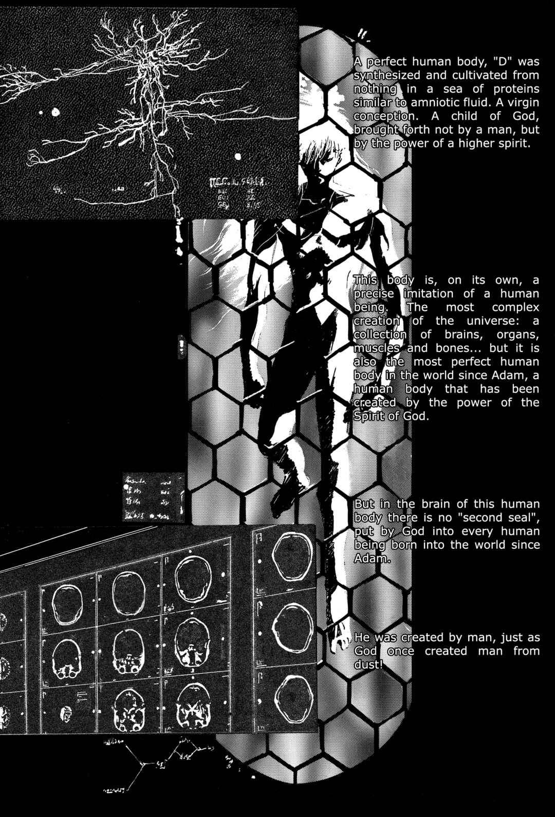 Page 15 Chapter 5 Bastard!! -Unused- Revised Edition