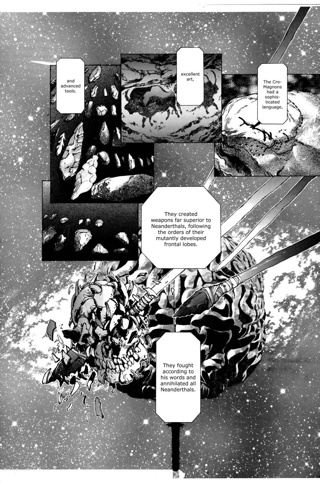 Page 5 Chapter 5 Bastard!! -Unused- Revised Edition