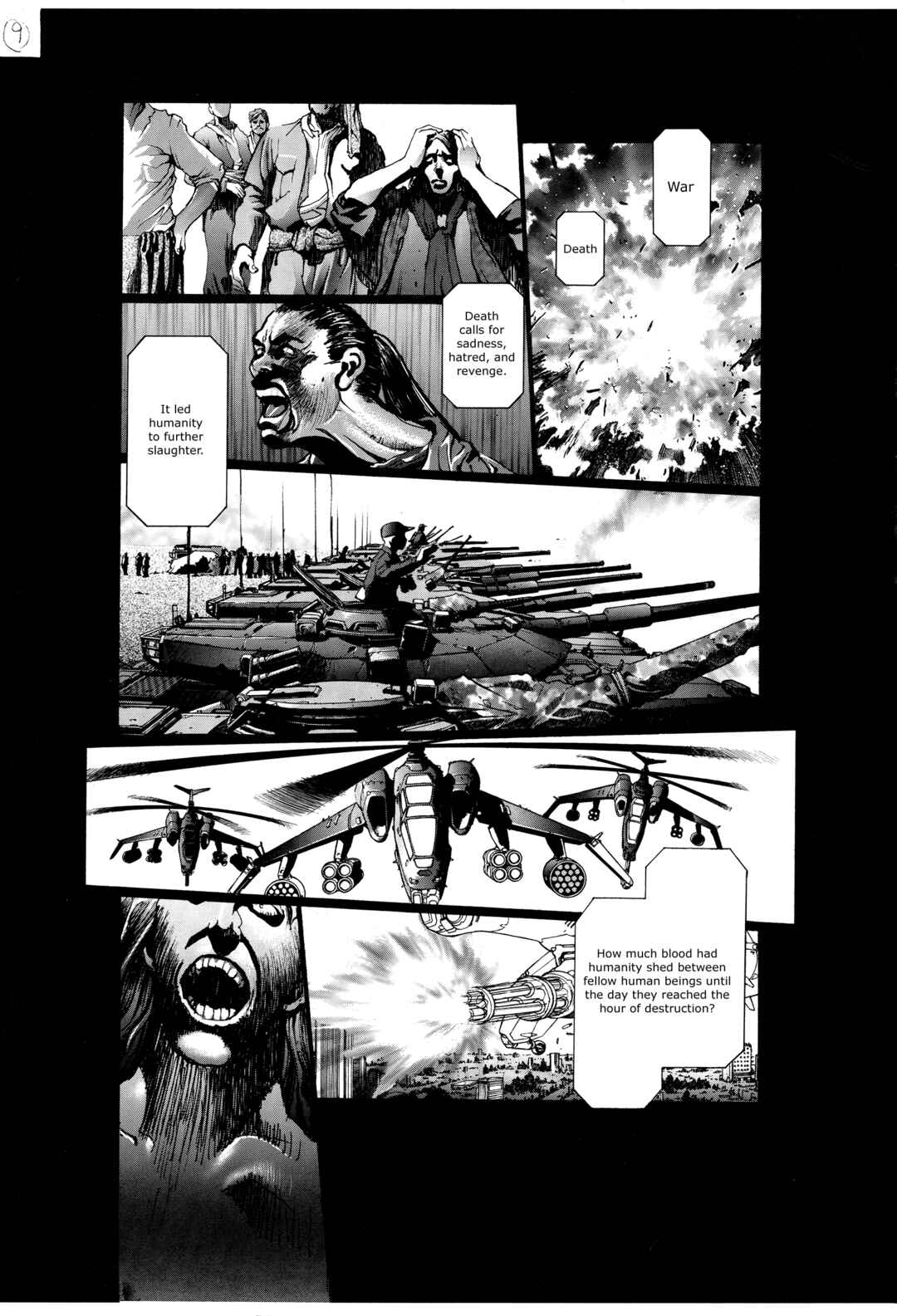 Page 6 Chapter 5 Bastard!! -Unused- Revised Edition