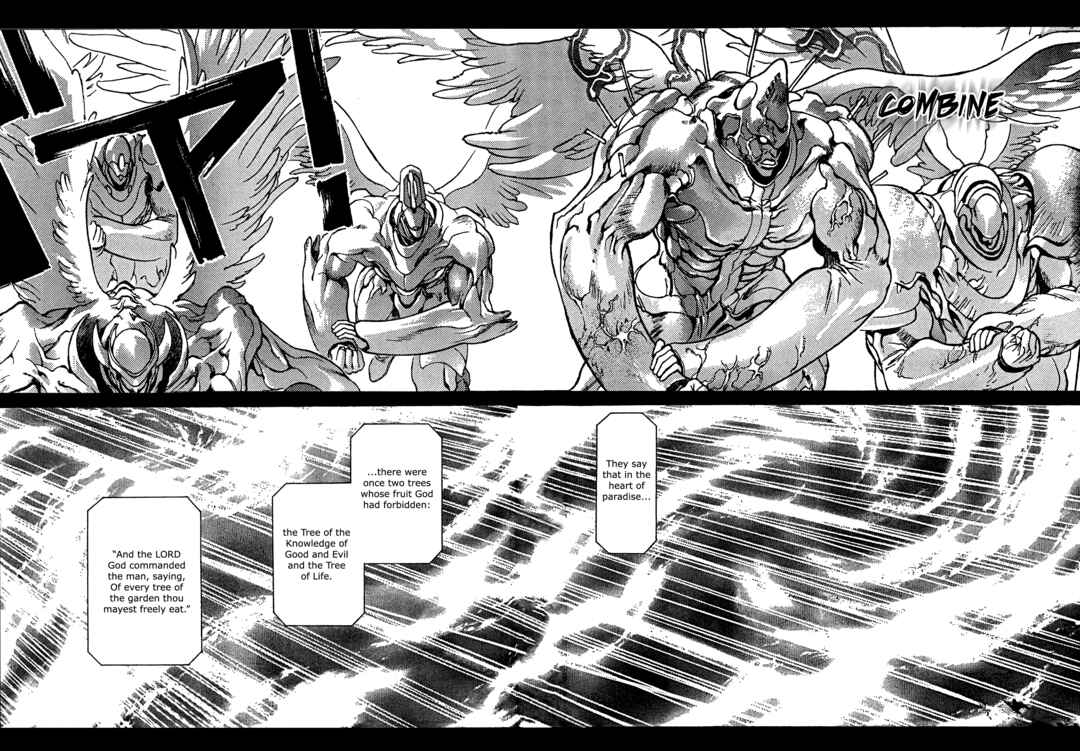 Page 18 Chapter 10 Bastard!! -Unused- Revised Edition