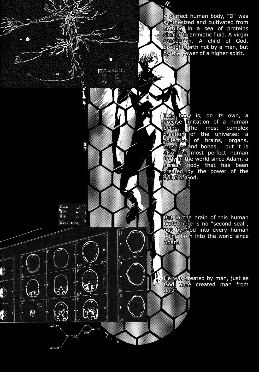 Page 22 Chapter 10 Bastard!! -Unused- Revised Edition