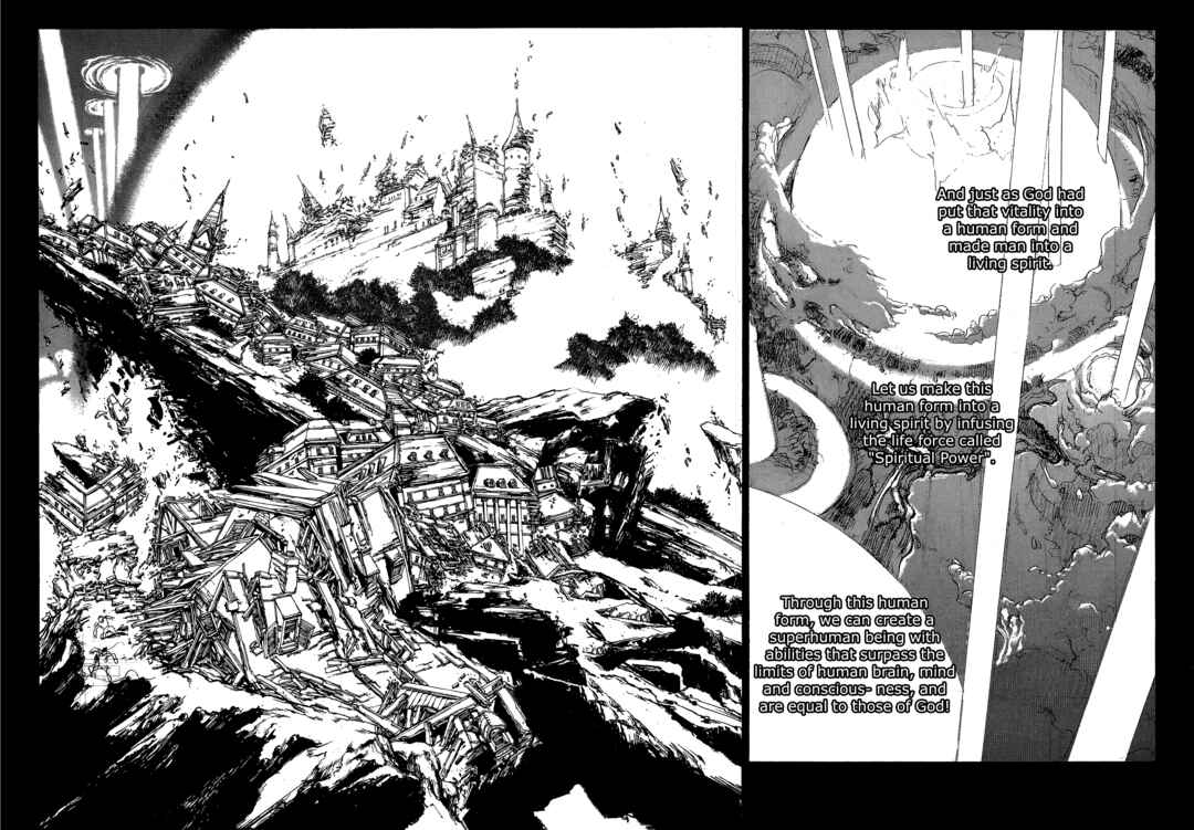 Page 23 Chapter 10 Bastard!! -Unused- Revised Edition