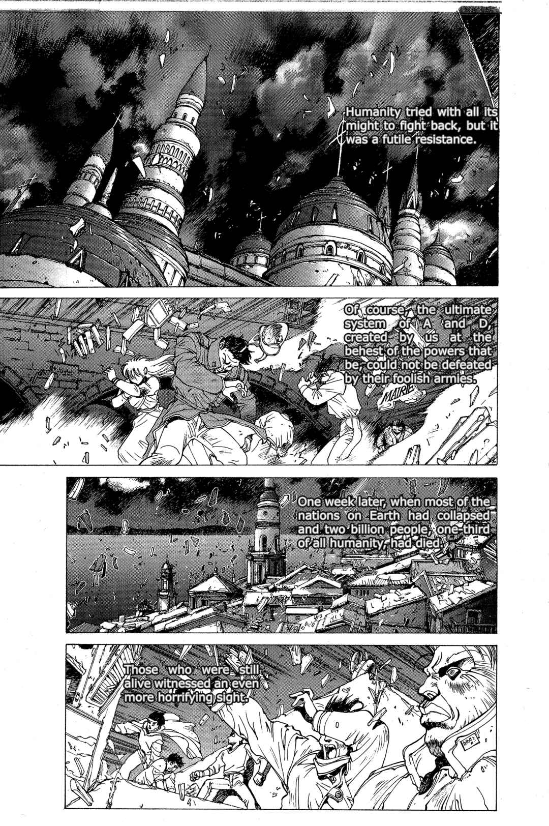 Page 26 Chapter 10 Bastard!! -Unused- Revised Edition