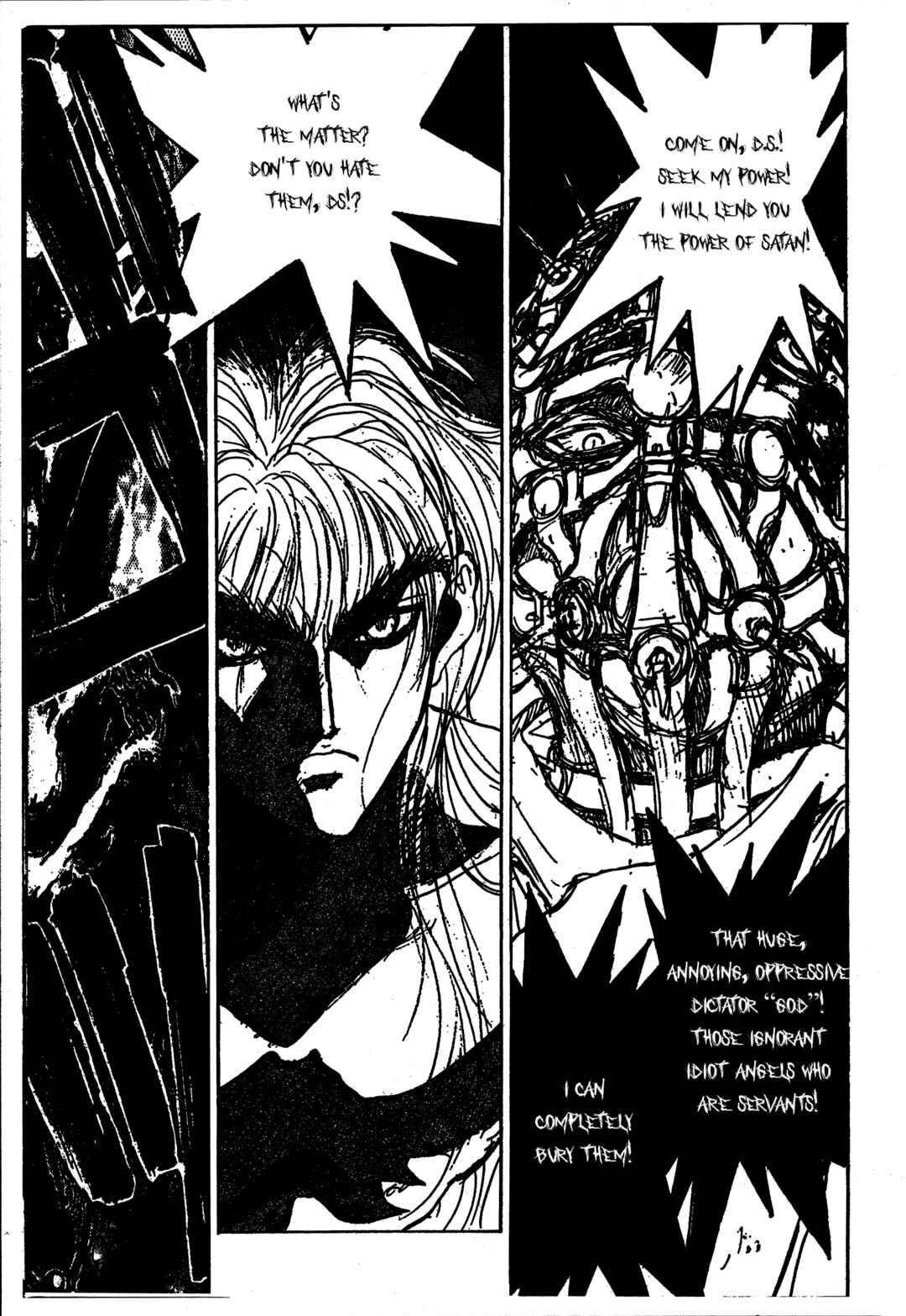 Page 28 Chapter 10 Bastard!! -Unused- Revised Edition