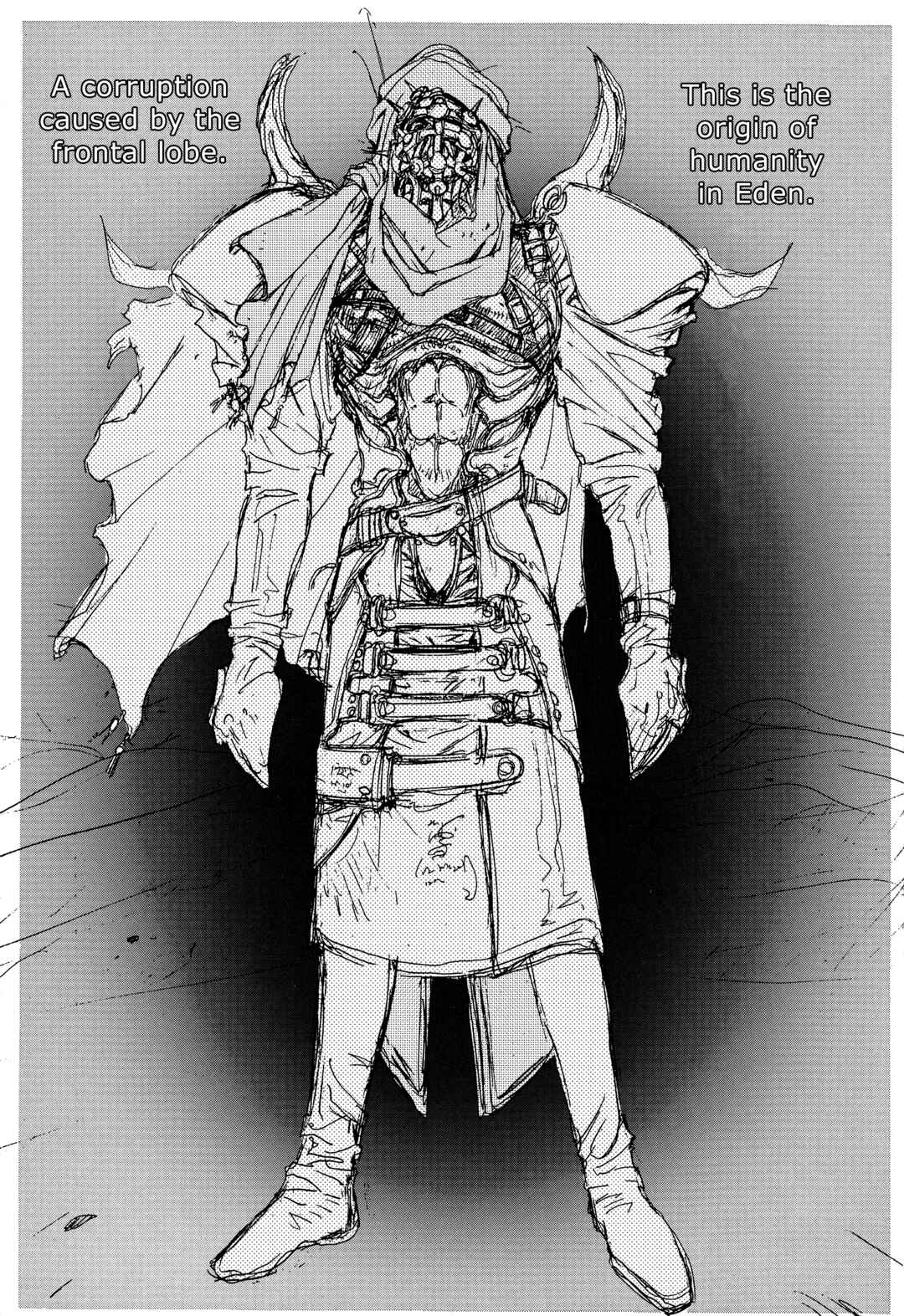 Page 7 Chapter 10 Bastard!! -Unused- Revised Edition