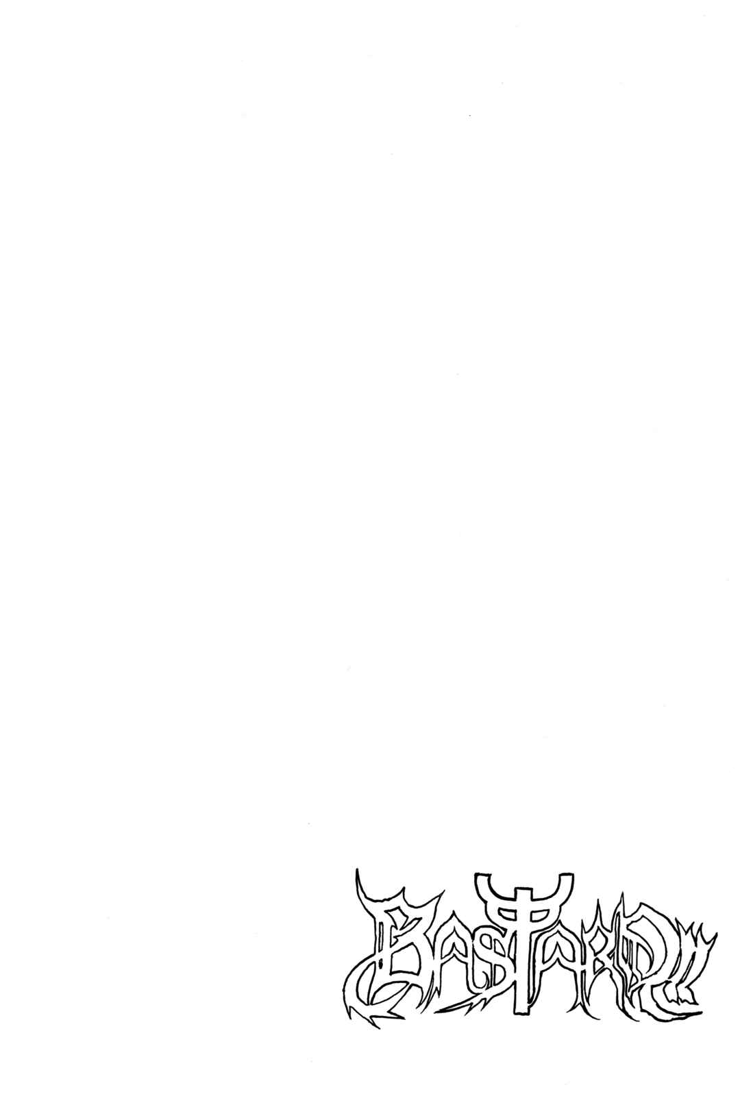 Page 3 Chapter 3 Bastard!! -Unused- Revised Edition