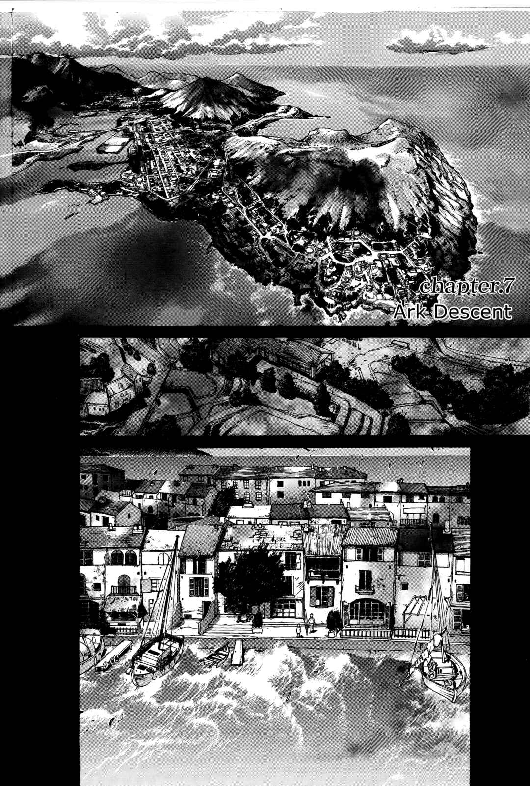 Page 1 Chapter 7 Bastard!! -Unused- Revised Edition
