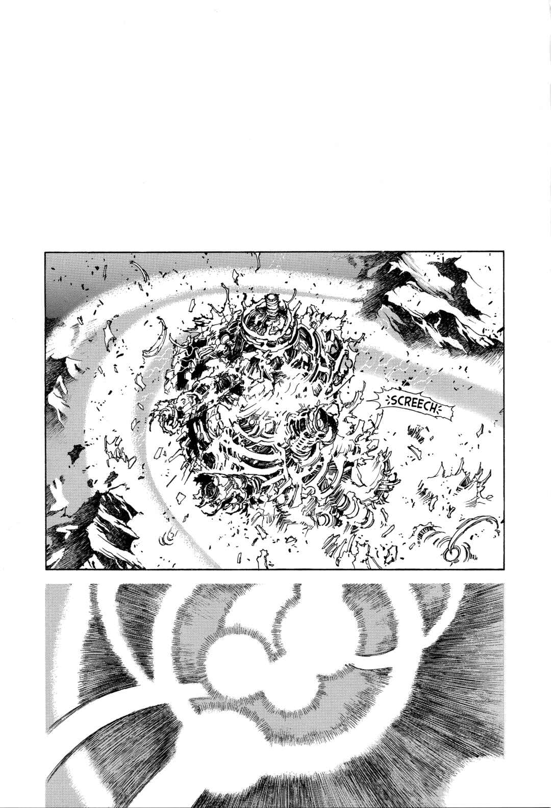 Page 10 Chapter 7 Bastard!! -Unused- Revised Edition