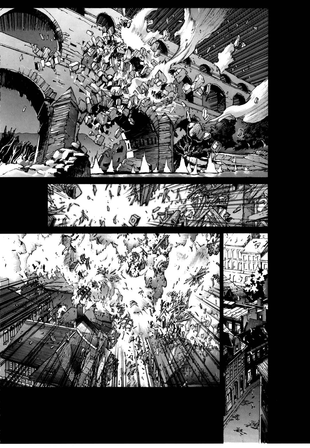 Page 5 Chapter 7 Bastard!! -Unused- Revised Edition