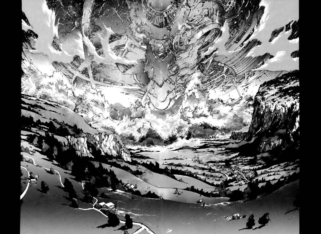 Page 7 Chapter 7 Bastard!! -Unused- Revised Edition