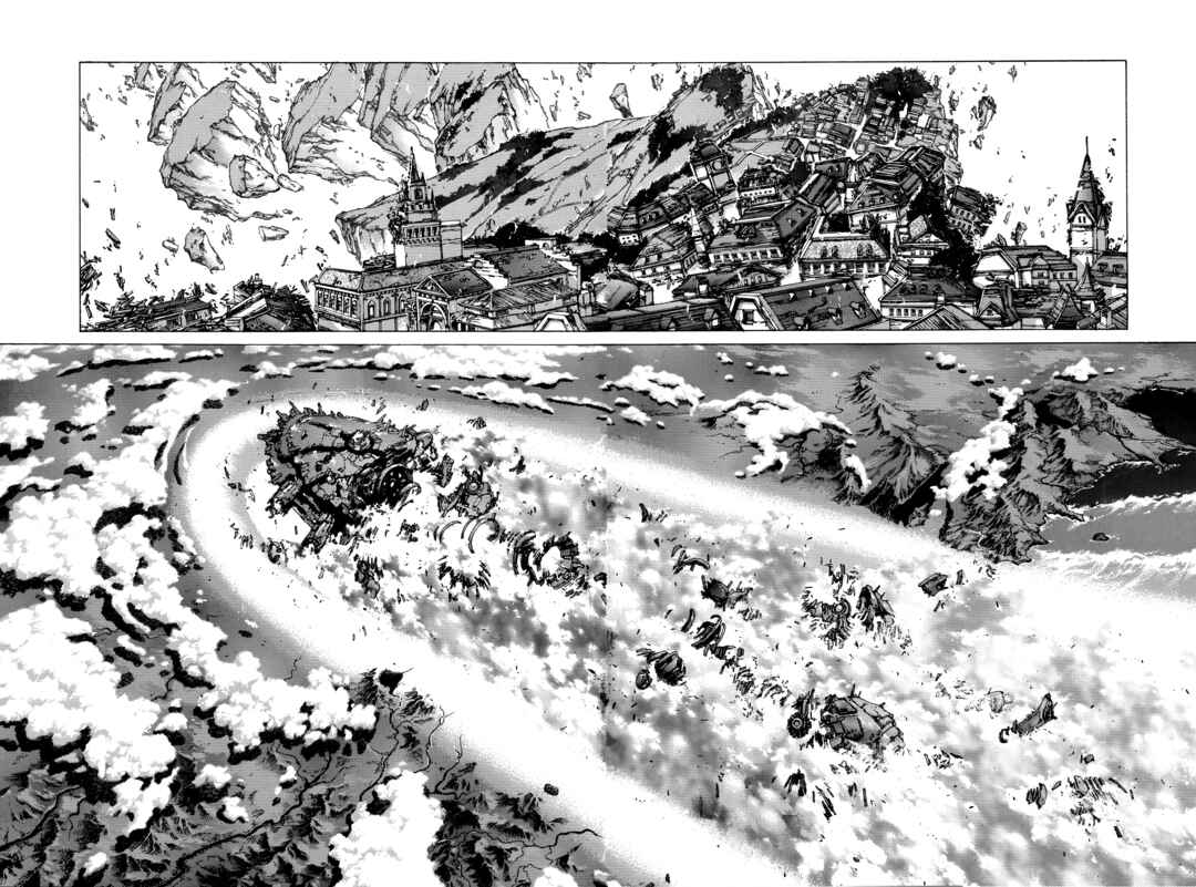 Page 8 Chapter 7 Bastard!! -Unused- Revised Edition