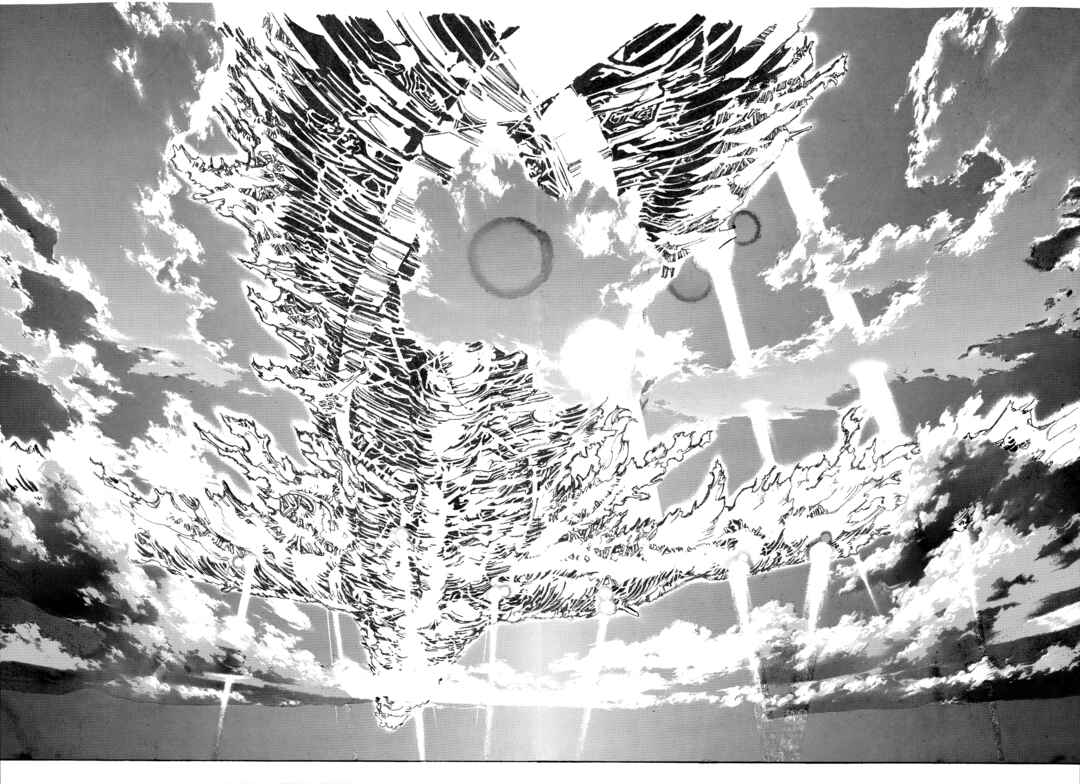 Page 11 Chapter 8 Bastard!! -Unused- Revised Edition