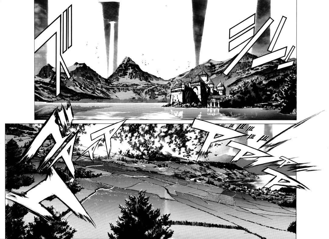 Page 14 Chapter 8 Bastard!! -Unused- Revised Edition
