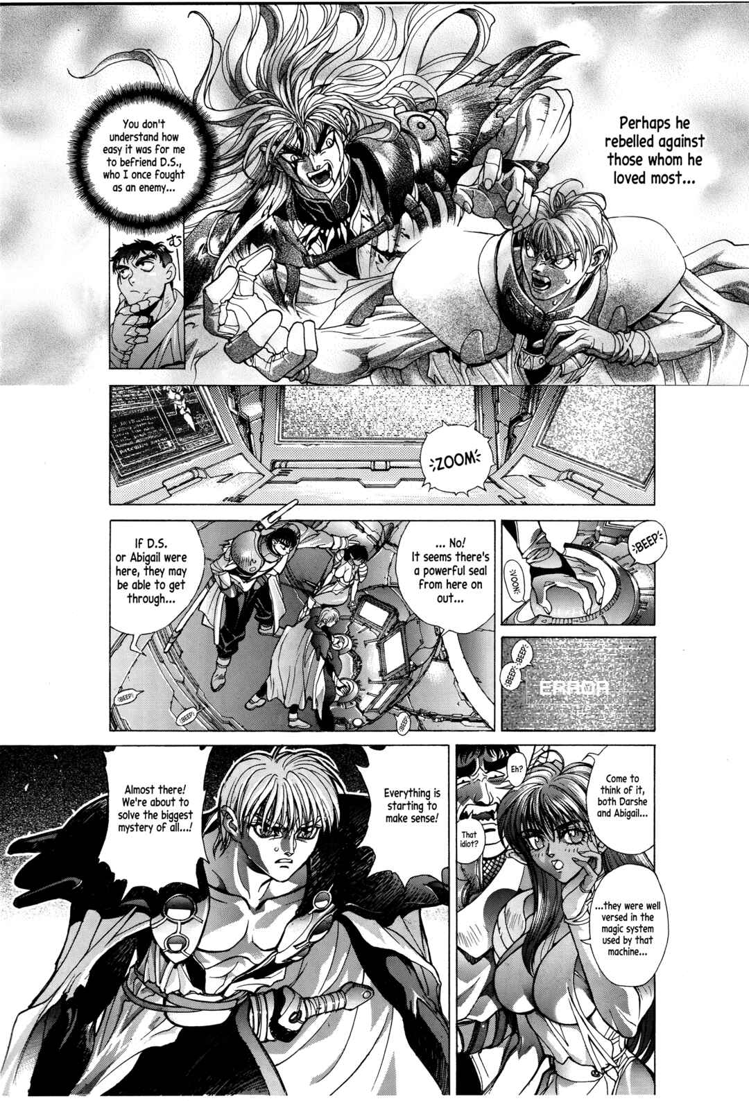 Page 10 Chapter 4 Bastard!! -Unused- Revised Edition