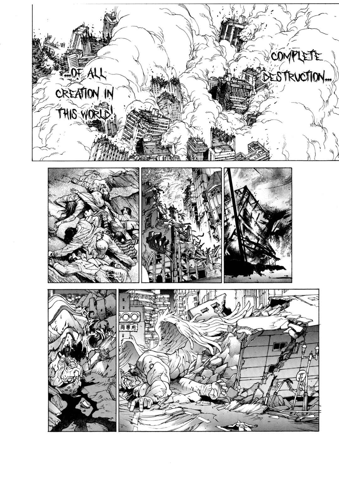 Page 2 Chapter 4 Bastard!! -Unused- Revised Edition