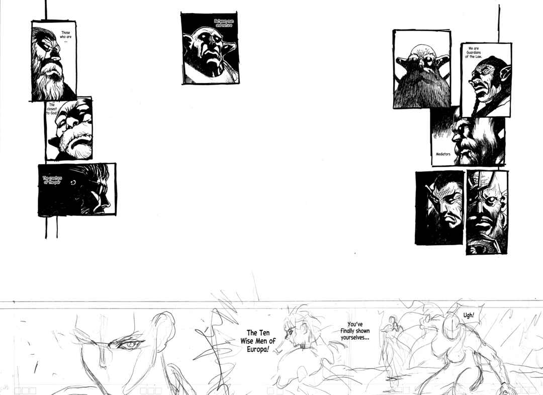 Page 24 Chapter 4 Bastard!! -Unused- Revised Edition