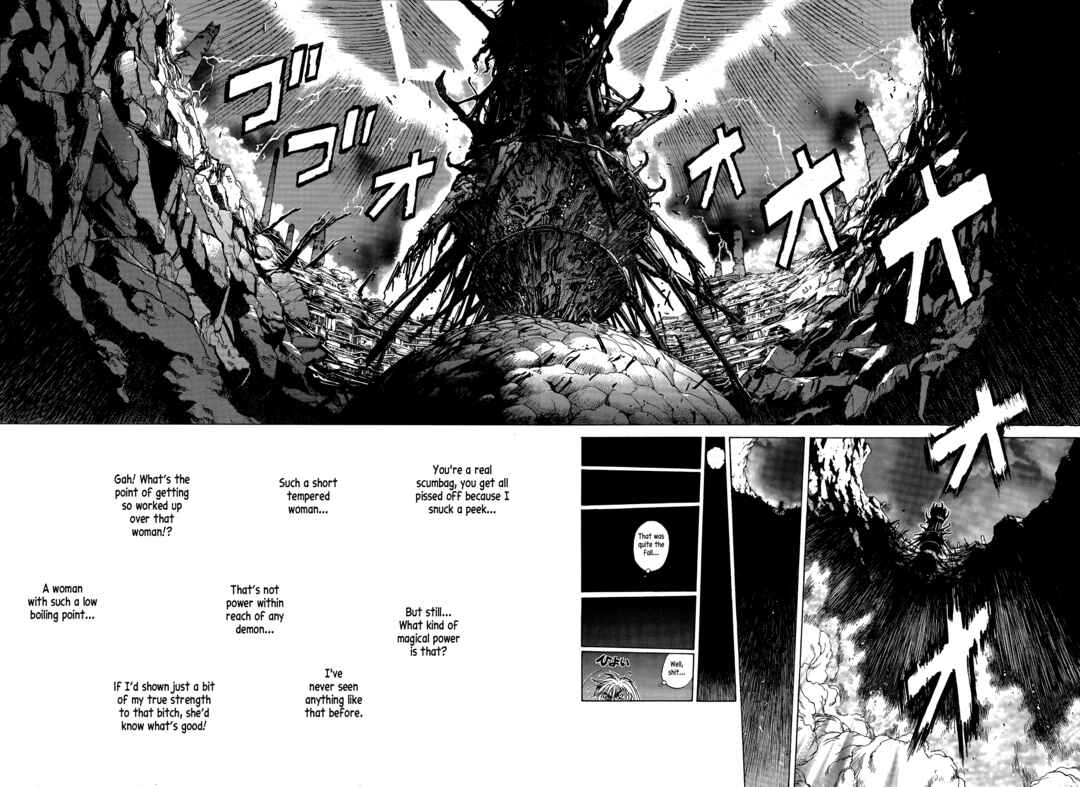 Page 2 Chapter 2 Bastard!! -Unused- Revised Edition