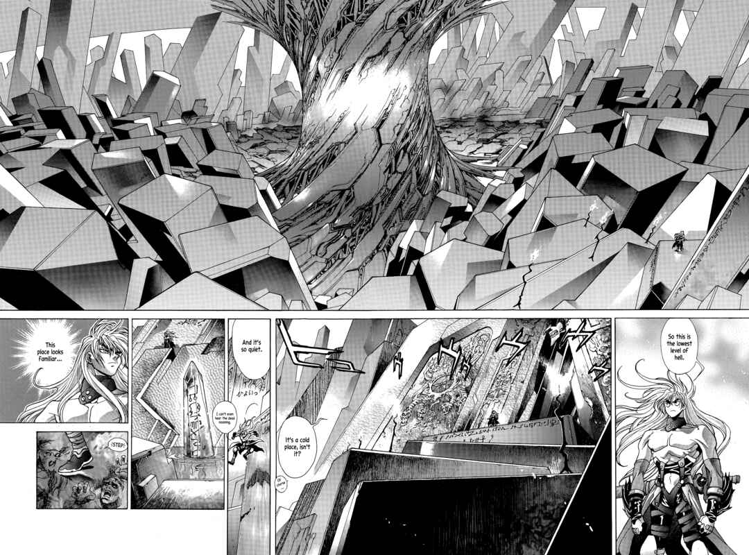 Page 3 Chapter 2 Bastard!! -Unused- Revised Edition