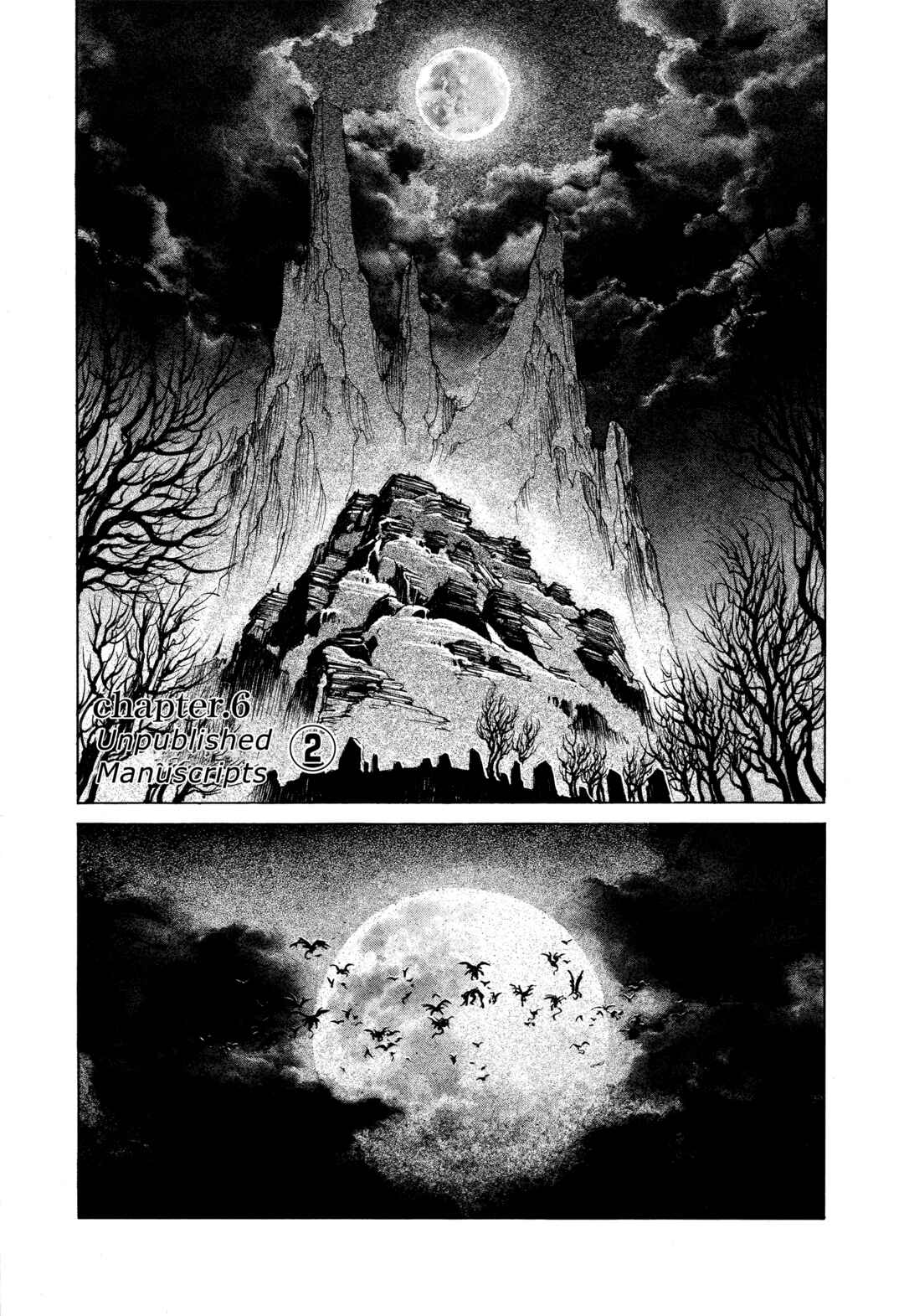 Page 1 Chapter 6 Bastard!! -Unused- Revised Edition