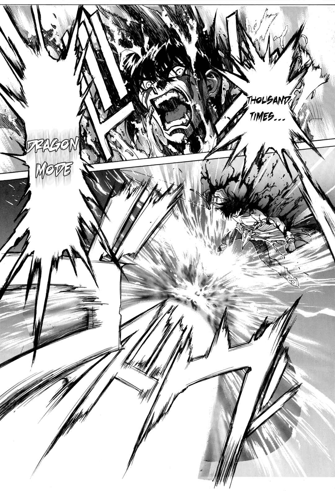 Page 3 Chapter 6 Bastard!! -Unused- Revised Edition