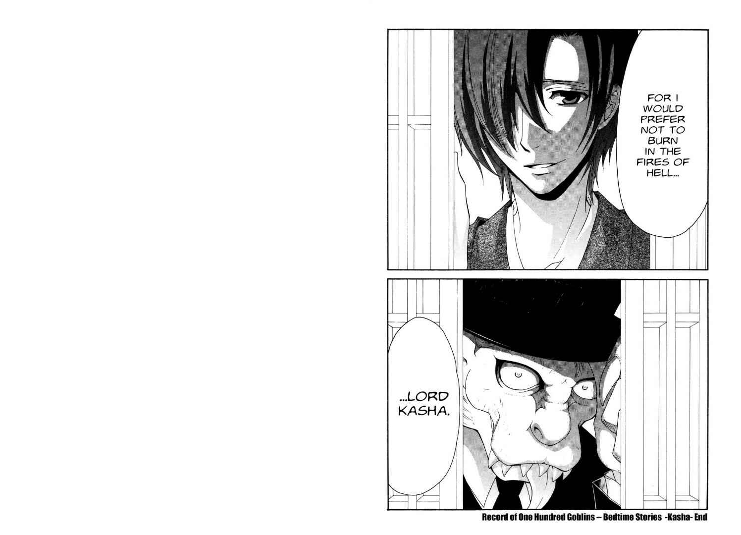 Page 16 Chapter 21.4 Tactics