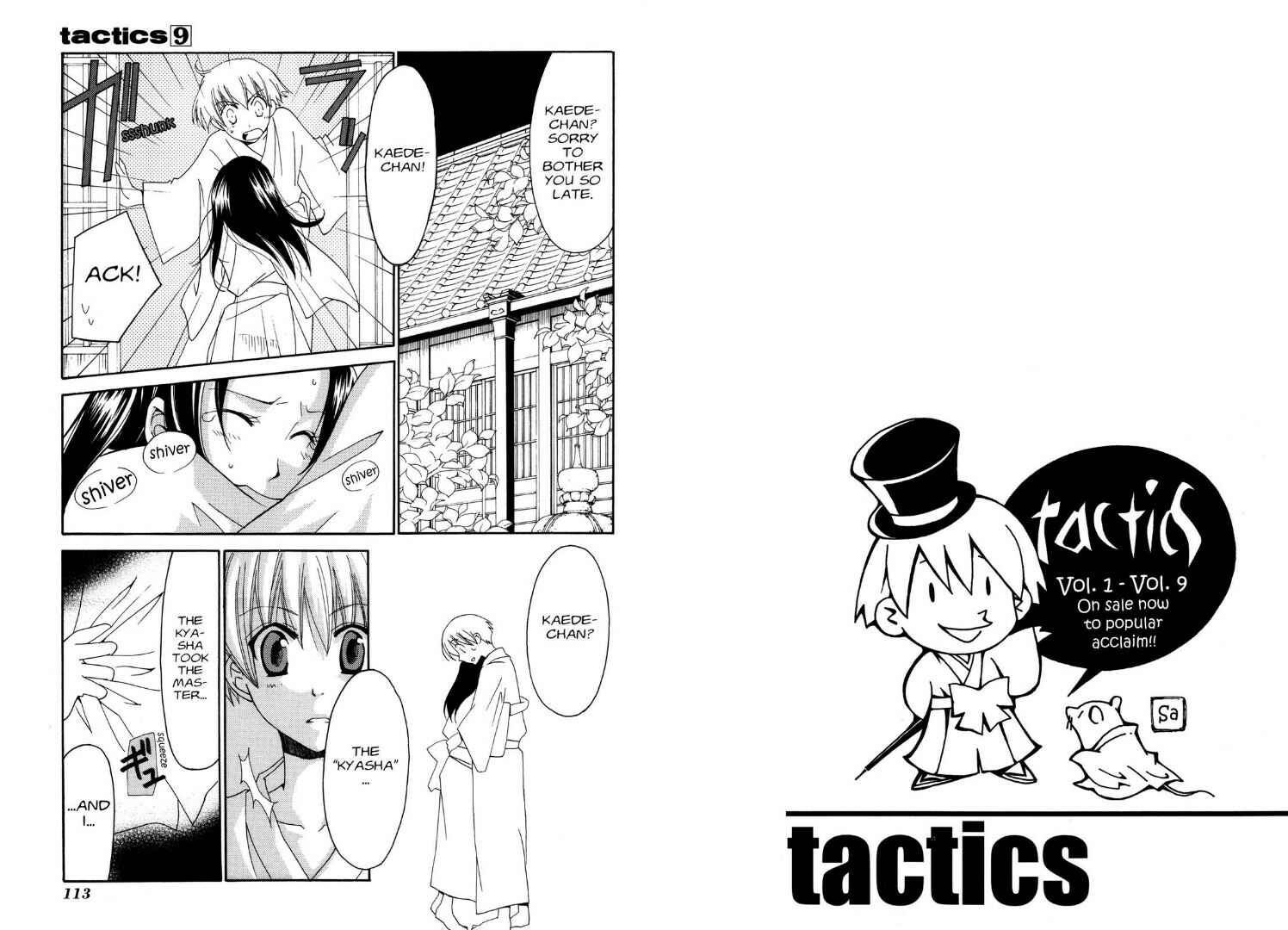 Page 3 Chapter 21.4 Tactics