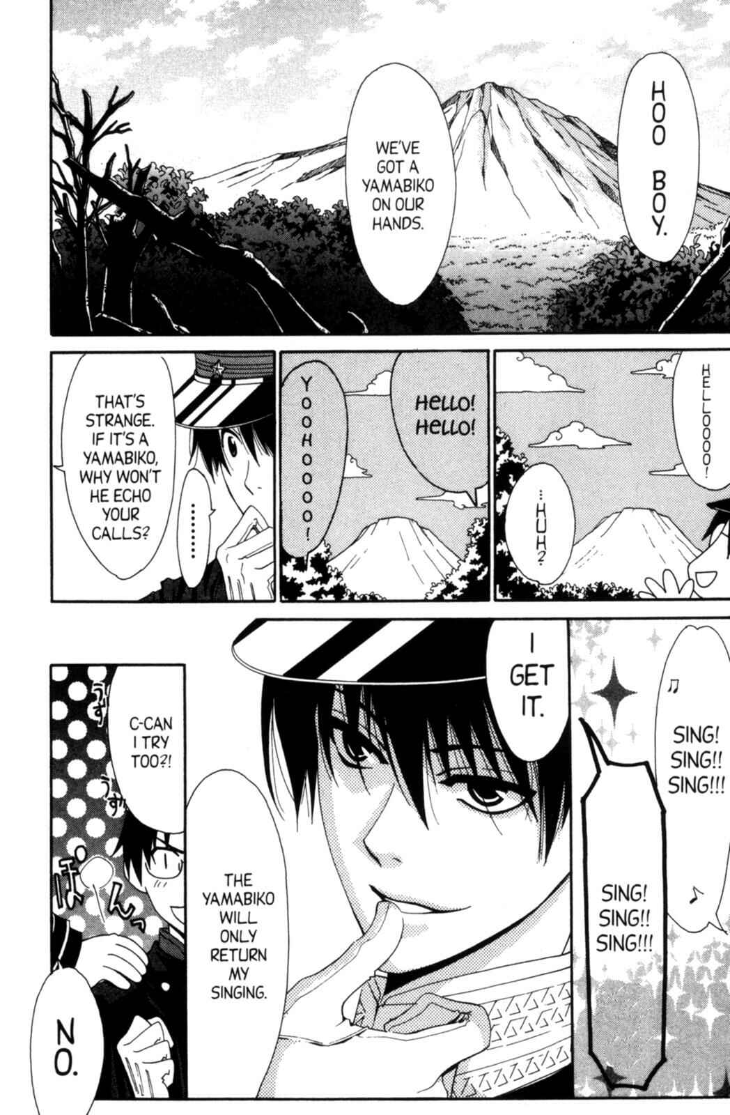 Page 7 Chapter 19.3 Tactics