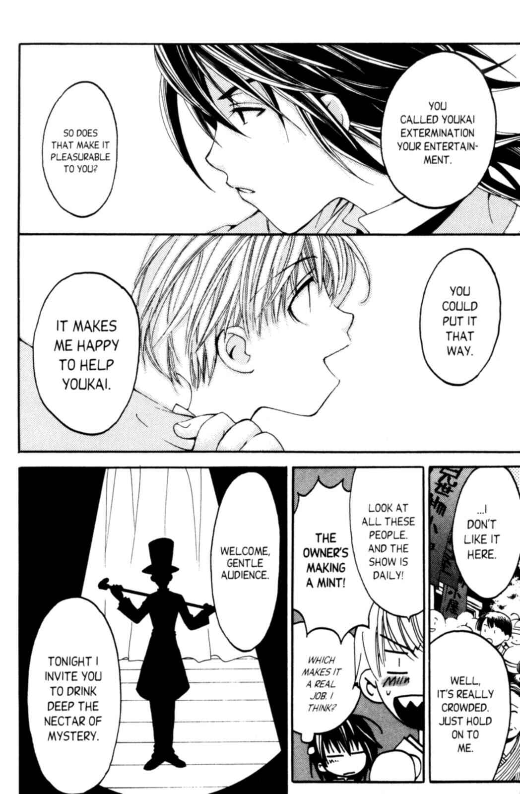 Page 13 Chapter 2 Tactics