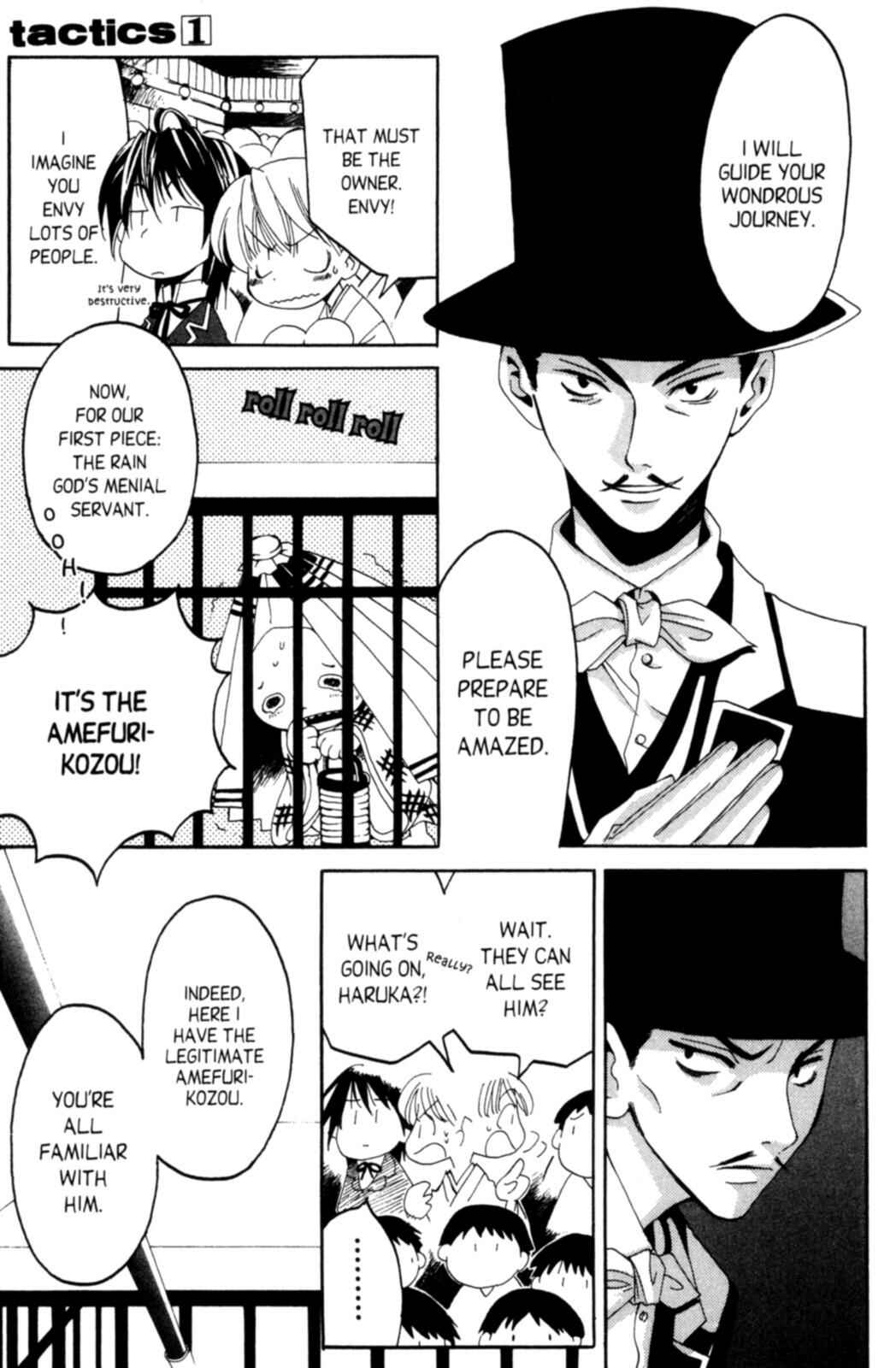 Page 14 Chapter 2 Tactics