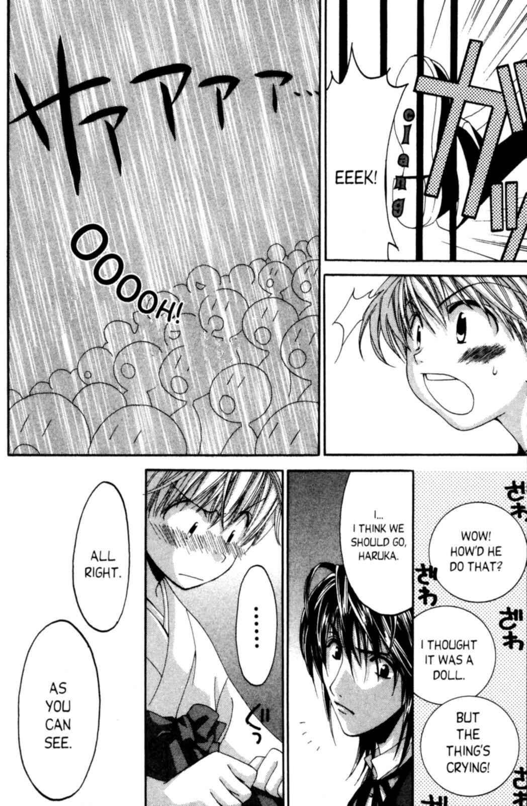 Page 15 Chapter 2 Tactics