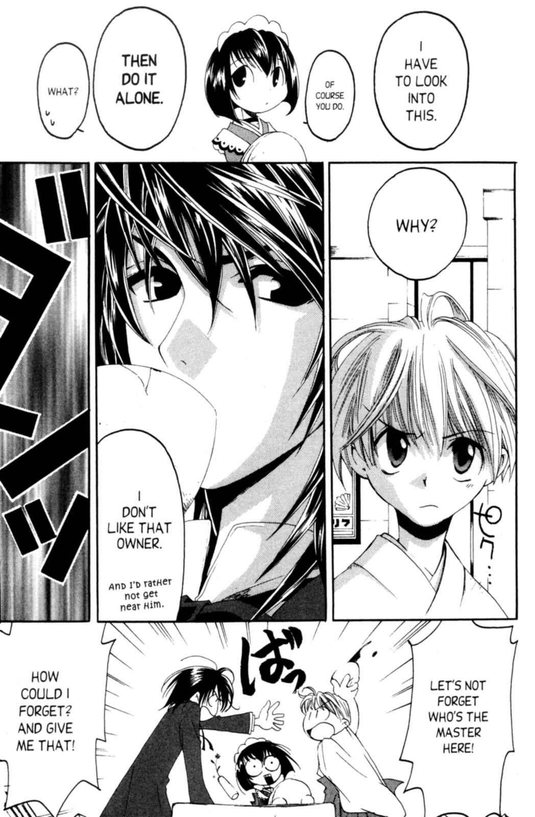 Page 18 Chapter 2 Tactics
