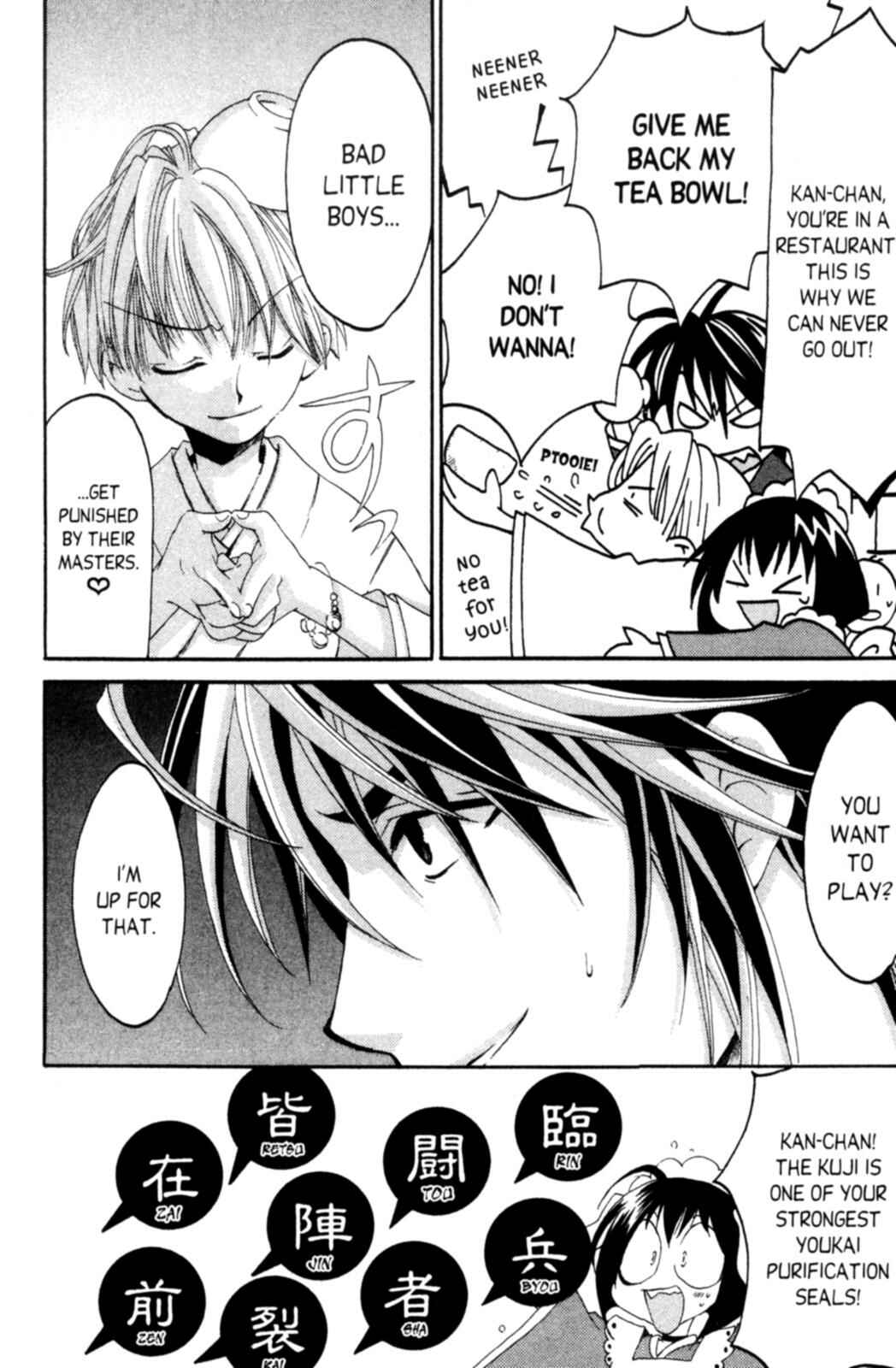 Page 19 Chapter 2 Tactics
