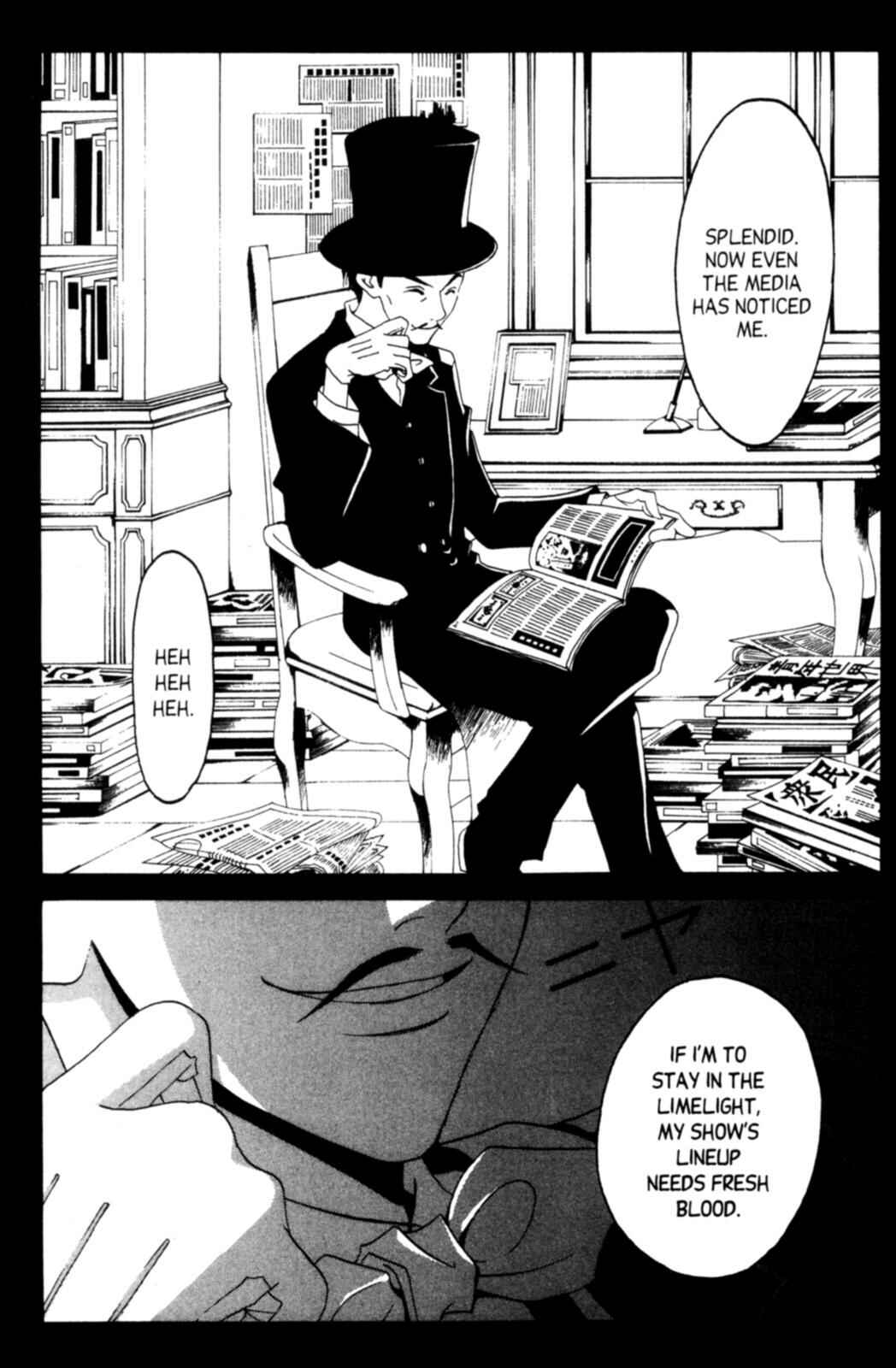 Page 22 Chapter 2 Tactics