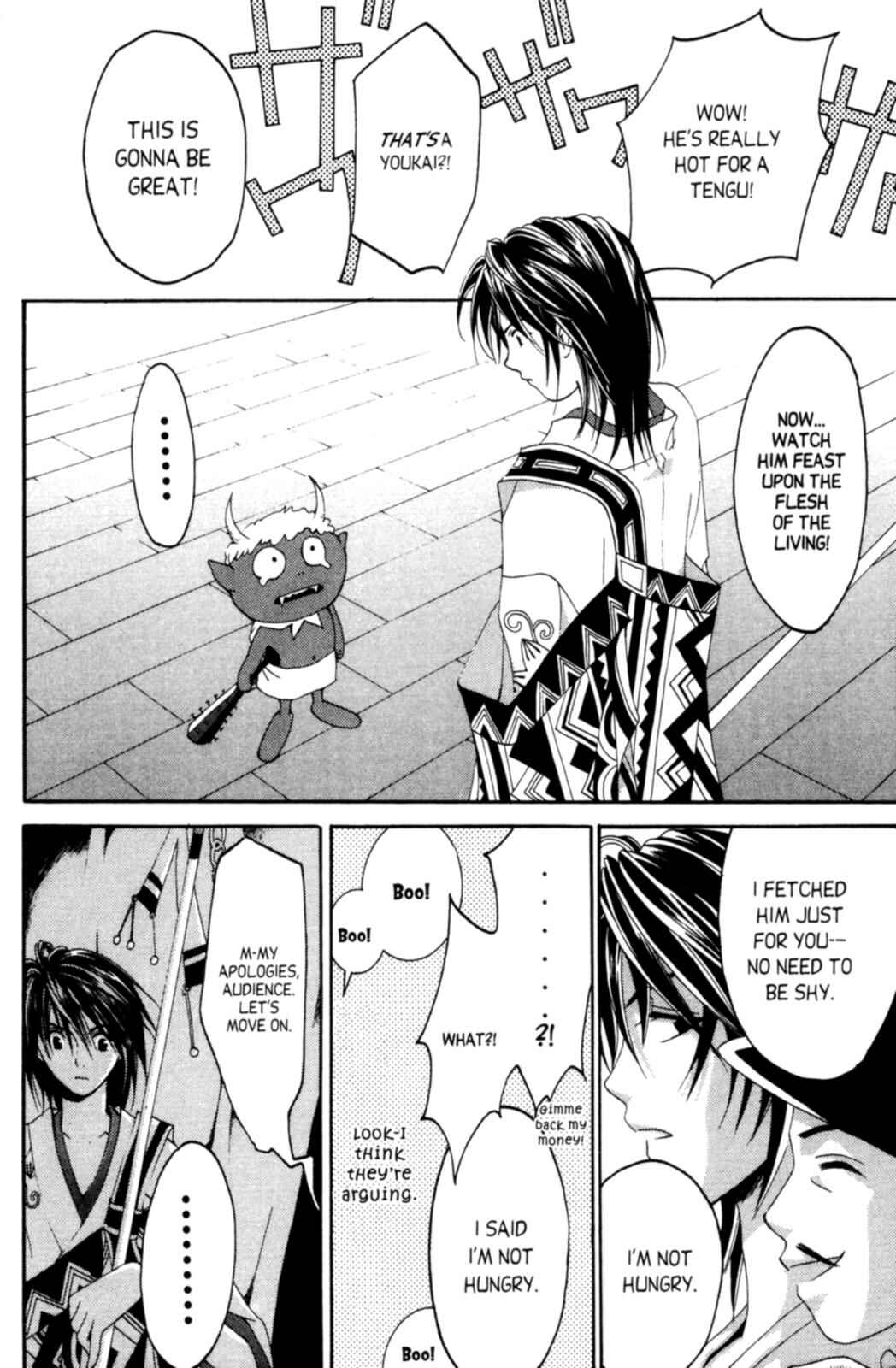 Page 32 Chapter 2 Tactics